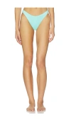 Pq Sarah Bikini Bottom In Blue