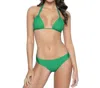 Pq Swim Pilyq Basic Ruched Bikini Bottom In Multi