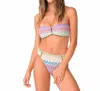 Pq Swim Detail Fanned Bikini Bottom In Huntington In Multi