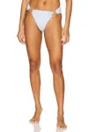 Pq Swim Detail Fanned Bikini Bottom In Tallulah In White