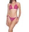 Pq Swim Lace Tie Side Bikini Bottom In Cosmo Pink In Multi