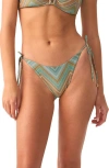 Pq Swim Teeny Metallic Chevron Bikini Bottoms