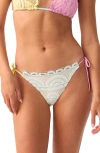 Pq Swim Teeny Lace Side Tie Bikini Bottoms In Multi