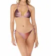 Pq Swim Tie Teeny Bikini Bottom In Purple In Purple