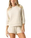 Pq Swim Travel Hoodie In Neutral