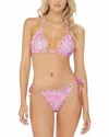 Pq Swim Women's Lace Full Tie Side Bikini Bottom In Amalfi In Pink