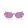 Prada 0pr 17ws Geometric Rectangular Sunglasses In Purple