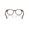 Prada Eyewear Round Frame Glasses In Brown