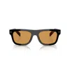 Prada 0pr B12s Bold Rectangular Acetate Sunglasses In Brown