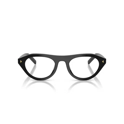 Prada 0pr B15s Rounded Cat-eye Sunglasses In Black