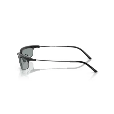 Prada 0pr B50s1ab3c2