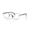 Prada 0pr B51v Rectangular Aluminum Frame Eyeglasses In Black