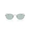 Prada 0pr B53s Rectangular Steel Sunglasses In Silver