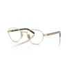 Prada Full Frame Plain Mirror In 5ak1o1