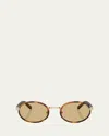 Prada Woman Sunglass Pr B56s In Yellow