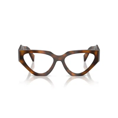 Prada 0pr C07v Cat-eye Sunglasses In Brown
