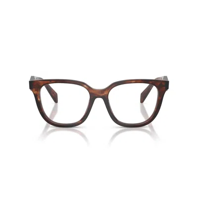 Prada 0pr C11v Oversized Square Acetate Eyeglasses In Brown