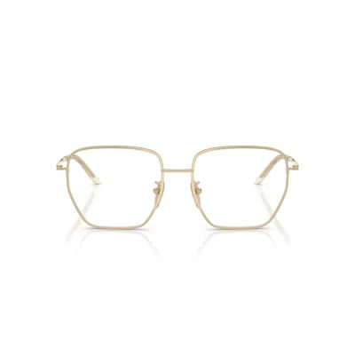 Prada 0pr C51vd Square Eyeglasses In White