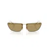 Prada 0pr C52s Angular Metal Frame Sunglasses In Brown