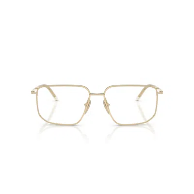 Prada 0pr C52v Thin Metal Frame Sunglasses In White