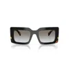 Prada 0pr D01s Oversized Square Frame Sunglasses In Multi