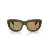 Prada 0pr D07s Oversized Rectangular Acetate Sunglasses In Brown
