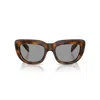 Prada 0pr D07s Oversized Rectangular Frame Tortoiseshell Sunglasses In Brown