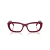 Prada 0pr D09v Wide Acetate Rectangular Eyeglasses In White