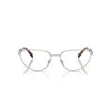 Prada 0pr D52v Cat-eye Silver Frame Eyeglasses In Silver