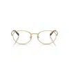 Prada Full Frame Plain Mirror In Gold