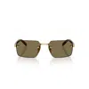 Prada 0pr D55s Rectangular Rimless Sunglasses In Green