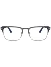Prada Rectangle-shape Frames In ブルー