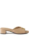 Prada 35mm Padded Mules In Neutrals