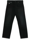 Prada Mens Black Straight-leg Regular Denim Jeans In Black