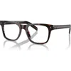 Prada 52mm Rectangle Optical Glasses In Brown