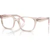 Prada 52mm Rectangle Optical Glasses In Green
