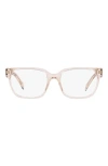 Prada 54mm Rectangular Optical Glasses In Brown