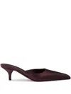 Prada Satin Mules Kitten Heel Pointed Toe In Red
