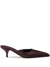 Prada Satin Mules Kitten Heel Pointed Toe In Red