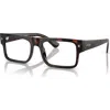 Prada 57mm Rectangle Optical Glasses In Multi