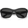 Prada 62mm Oversize Butterfly Sunglasses In Dark Grey