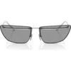 Prada 64mm Oversize Butterfly Sunglasses In Gray