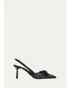 Prada 70 Triangle Logo Leather And Mesh Slingback Pumps In Black