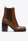 Prada Calzature Donna In Brown