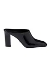 Prada Leather Block Heel Mules With Pointed Toe In Black