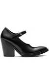Prada 95mm Brushed Leather Pumps In Black