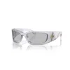 PRADA A14S SOLE12R30B