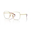 Prada Geometric-frame Glasses In 5ak1o1