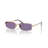 Prada 0pr A60s Rectangular Frame Sunglasses In Gold