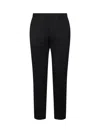 Prada Abbigliamento Black Wool Slim Trousers
